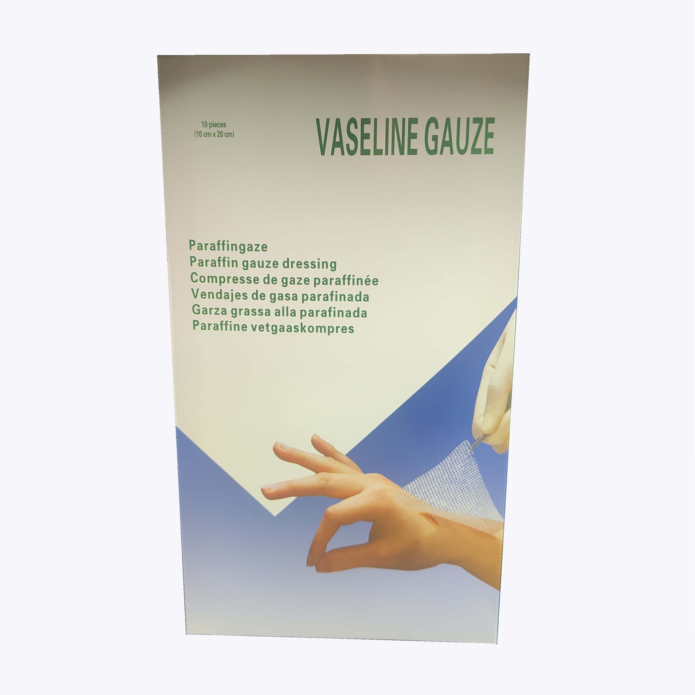 凡士林紗布(外貿(mào))